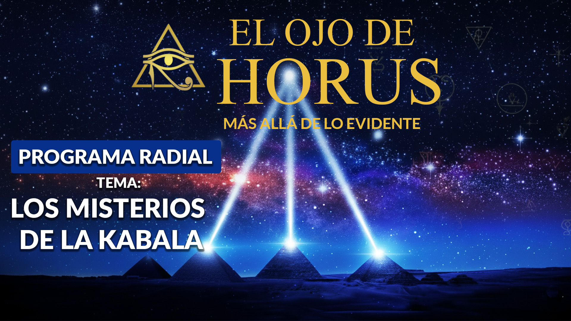Gnosis Argentina: EL OJO DE HORUS