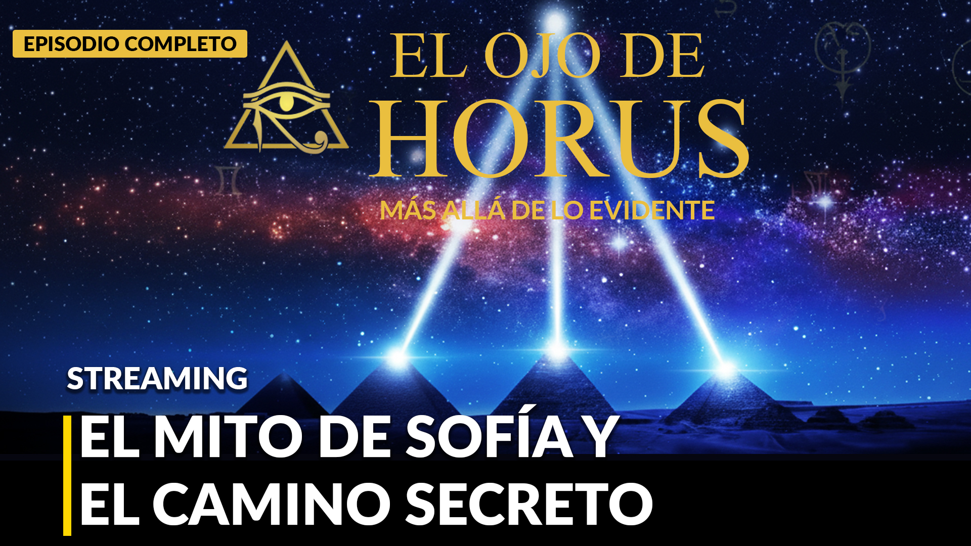 Gnosis Argentina: EL MITO DE SOFÍA Y EL CAMINO SECRETO