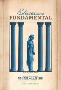 Gnosis Argentina: EDUCACIÓN FUNDAMENTAL