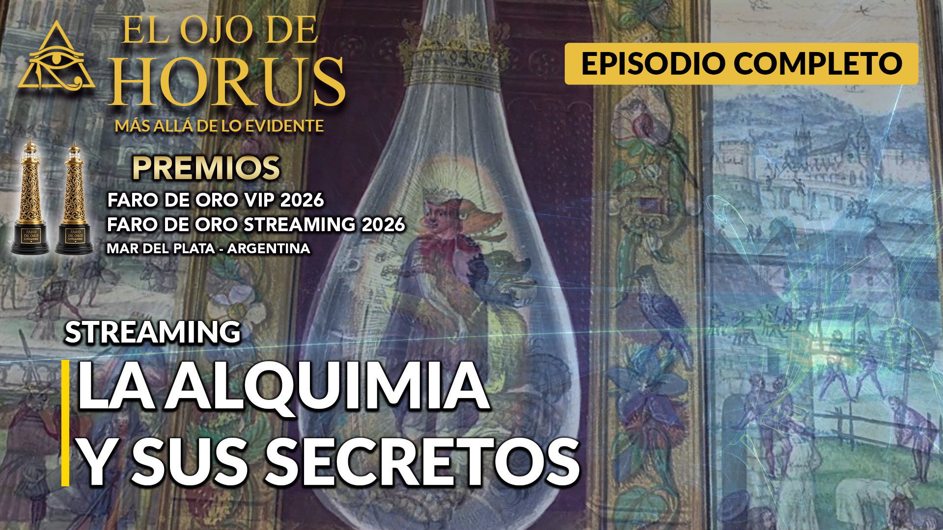 Gnosis Argentina: LA ALQUIMIA