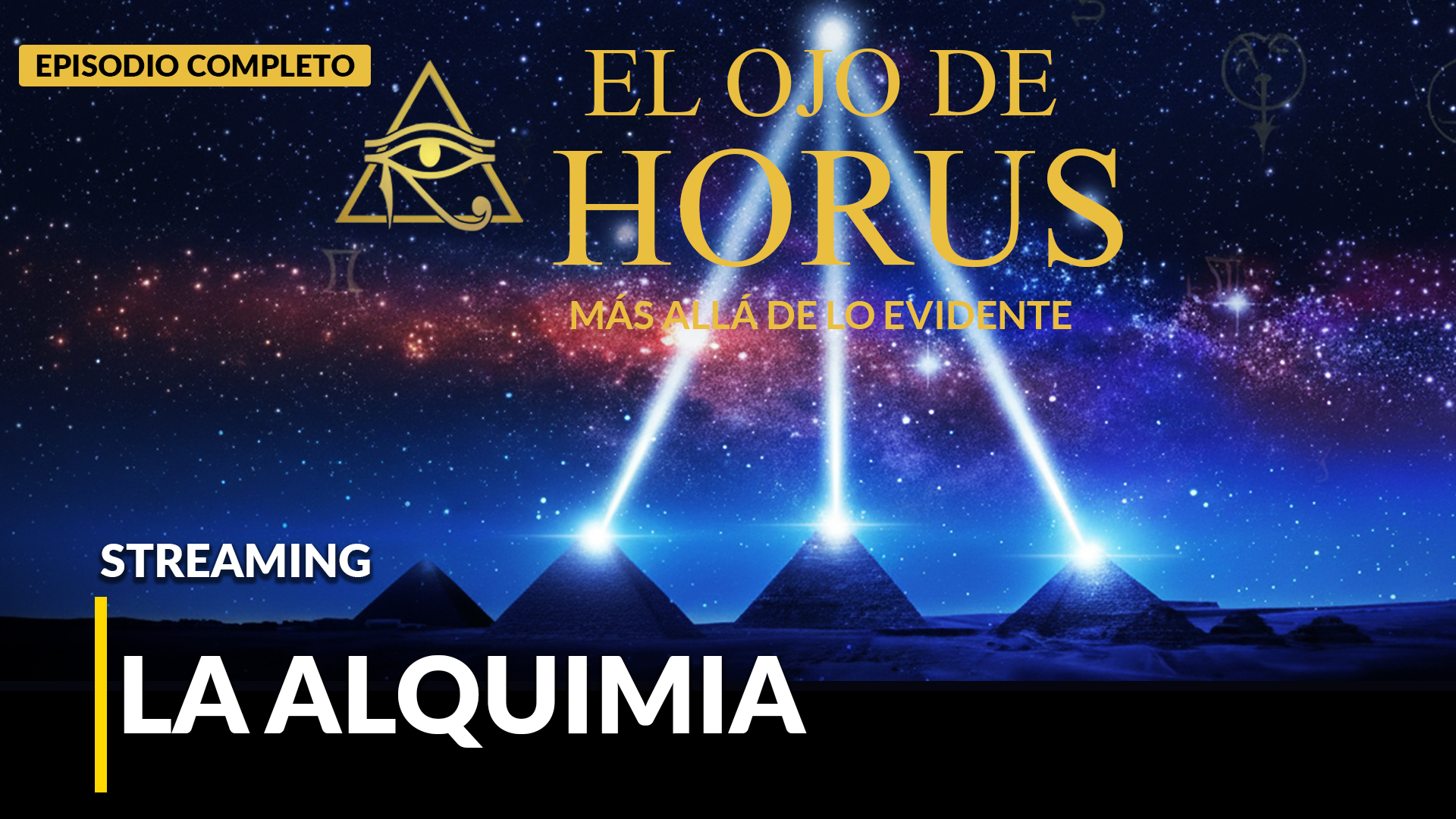 Gnosis Argentina: LA ALQUIMIA
